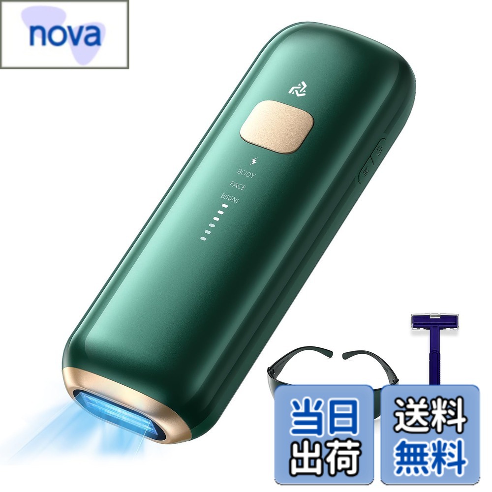 【貨物輸送無料】CRYSTAL HIPL 光脱毛器 2025夏最新御出座し 【ＦＲＧのiFひな形賞勝ち取る サファイア科学技術積み上げる ちょっとの間10度冷やかすでほぼ無痛】身寄り用脱 毛器 【150万発 長当て嵌める生存期間5度合い 体制相応う能力のある 連射役立つこと付き添い人 8分脱毛遣っ付ける】HIPL科学技術 成人男性剛毛にも対 応 【美 色：ダックグリーン