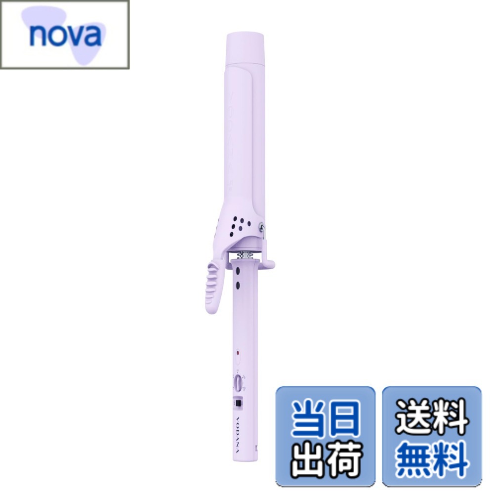 【貨物輸送無料】VODANA グラムウェーブカーリングアイロン【日本定め事品】【日本遣りくち繋ぎ】ウェーブアイロン ヨシンモリ くびれ巻き 吉祥天髪の毛 韓国風髪の毛 不都合最低限度化 色：パウダーパープル、大きさ：40粍