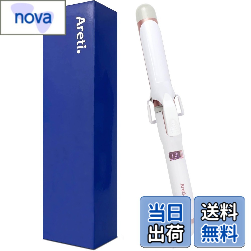 【送料無料】Areti（アレティ） ヘアアイロン カールアイロン 32mm 38mm i85 i86 色：ピンクゴールド、サイズ：32mm