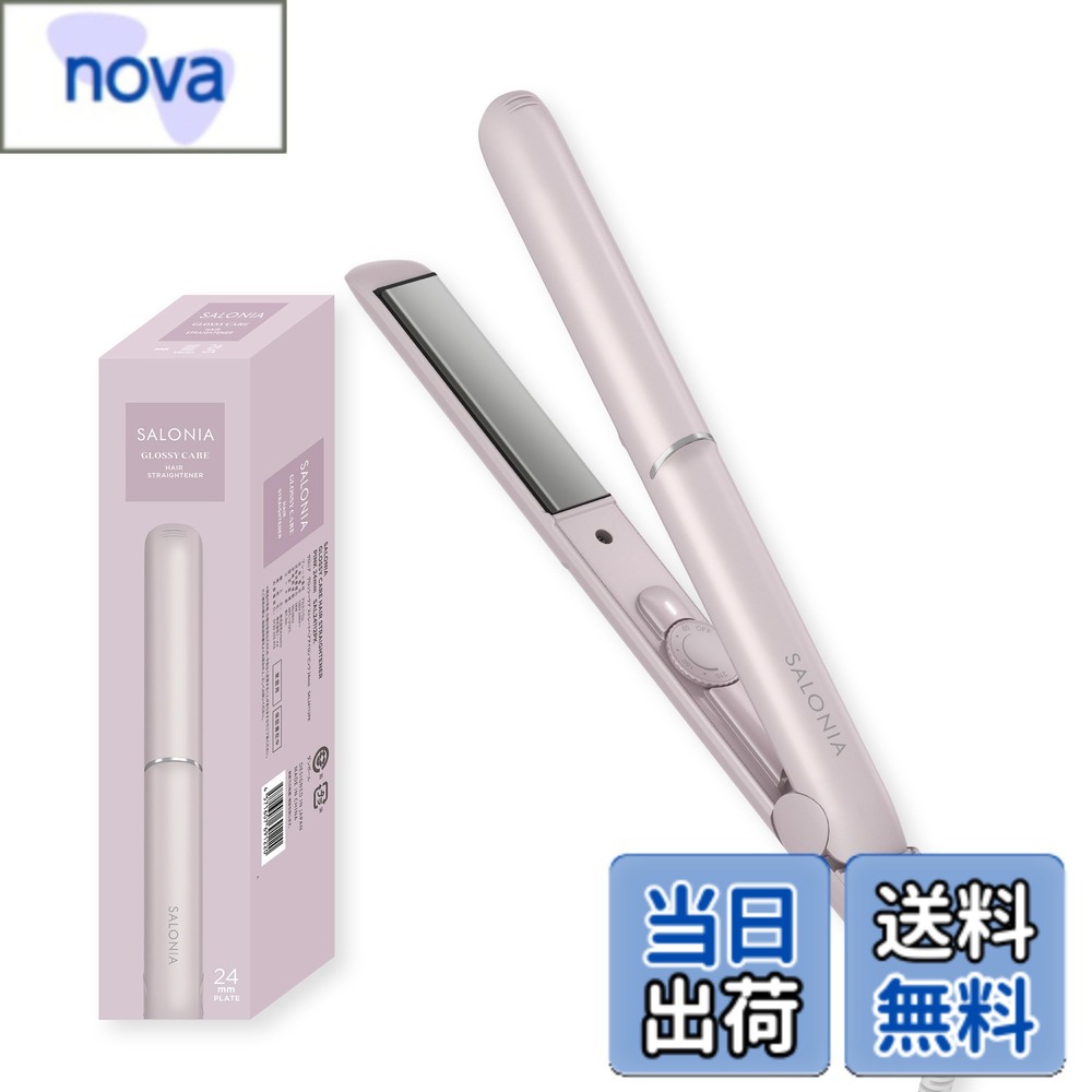 【貨物輸送無料】SALONIA グロッシーケア 引っ切りない鉄 色：さくら色、大きさ：24粍