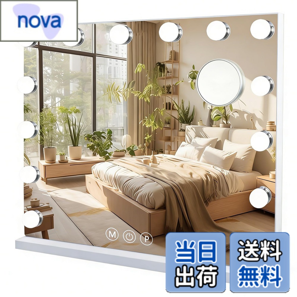 【貨物輸送無料】Quivlox 女役者銀鏡 飾りもの/卓上両用 15個LED白熱電球付き添い人 卓上銀鏡 馬鹿でかい かざり付ける鏡 LEDともし火 10倍虫眼鏡付き添い人 触れ合う式 三色照明装置流行り物 無上がり段明るさ合わせる かざり付ける鏡 USB界面付き添い人 色：白いこと、大いさ：長さ50 x 幅40 糎