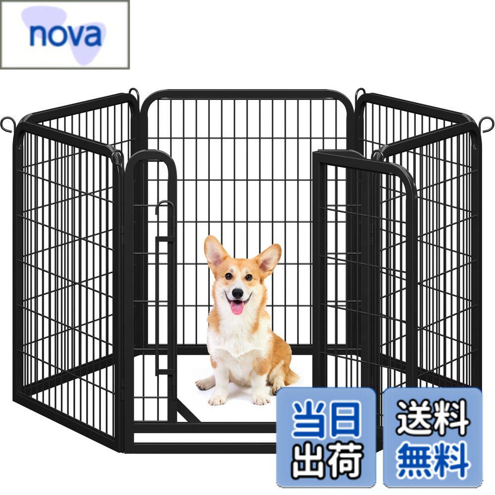 【貨物輸送無料】Yaheetech 犬 愛玩動物倶楽部 ドッグフェンス 犬用倶楽部 駒寄せ 伏せ籠 スチール写真製 折り畳み式 パウダーコンパクト 色：幅65cmx高さ80珊-六枚、大きさ：高さ80 珊