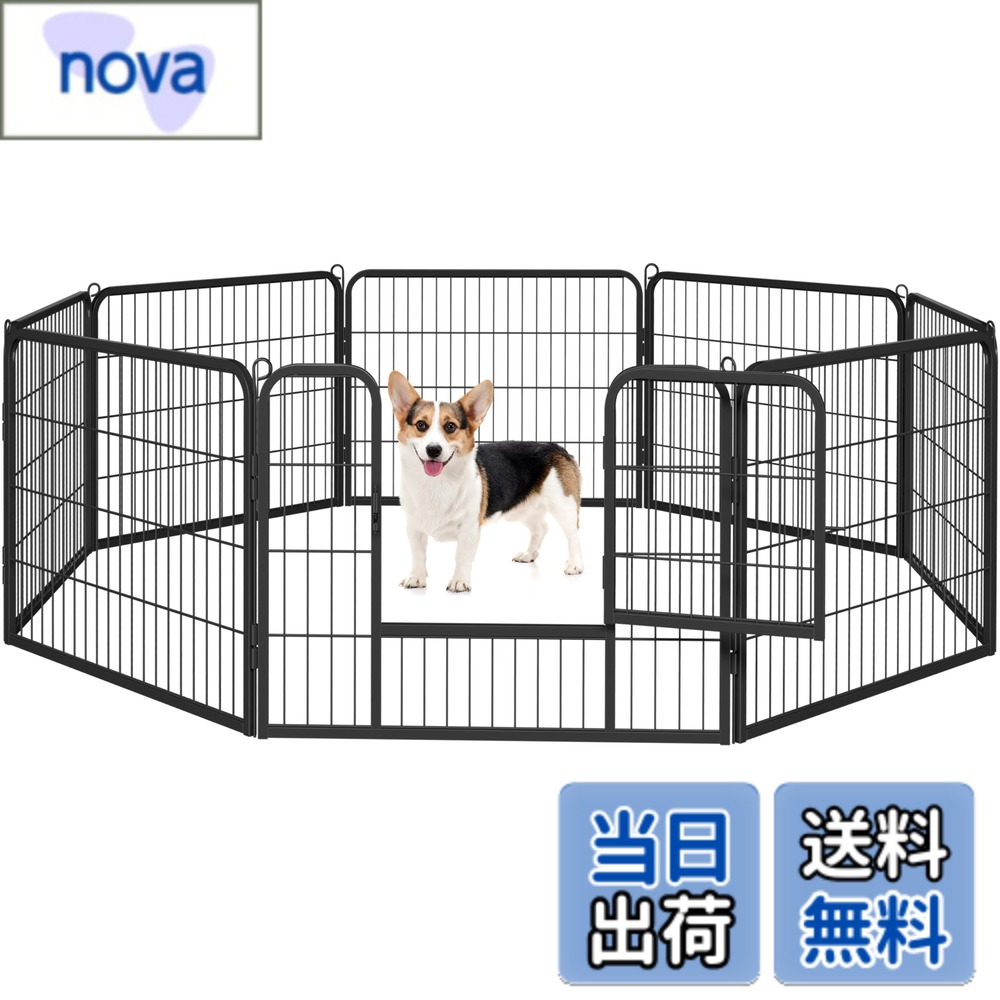 【貨物輸送無料】Yaheetech 犬 愛玩動物倶楽部 ドッグフェンス 犬用倶楽部 駒寄せ 伏せ籠 スチール写真製 折り畳み式 パウダーコンパクト 色：幅80cmx高さ60珊-八枚、大きさ：高さ60 珊