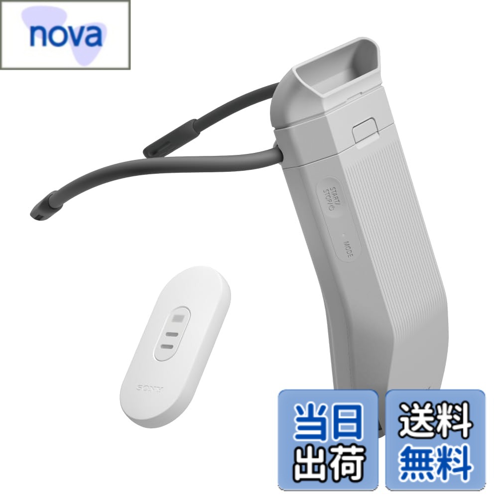 【貨物輸送無料】ソニー REON POCKET PRO (レオンポケットプロ) ウェアラブルサーモデバイス Bluetooth かっこ良い電話機聯絡 USB給電 ペルチェ構成単位