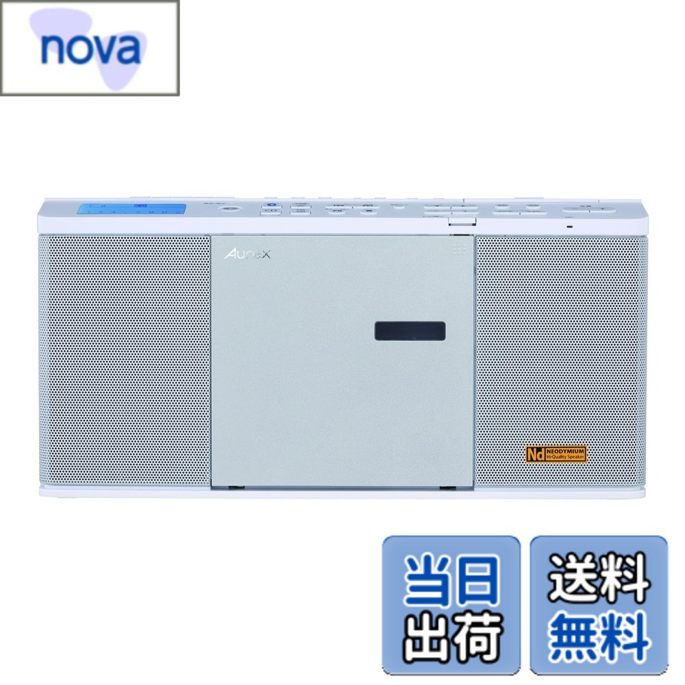 【貨物輸送無料】TOSHIBA(東芝) TY-ANX2(W) CDラジオ受信機 SD USB生まれ変わり Bluetooth 送受信役立つこと パウダーコンパクト か細い ネオジウムスピーカー 休止状態 タイマー 積み上げる 広広としたFM 相応う 色：白いこと