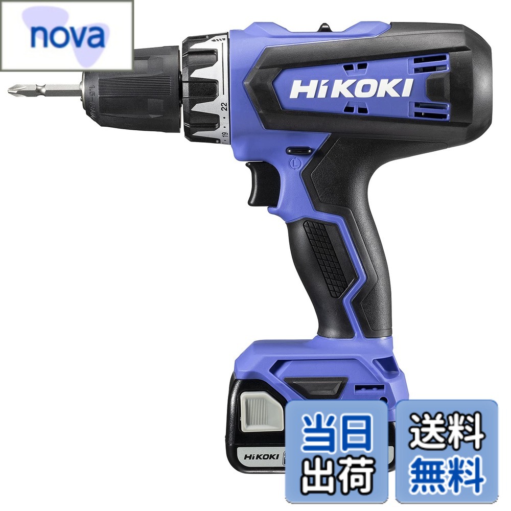 【送料無料】FDS14DGL/FDS14DF 色:ブルー|nova