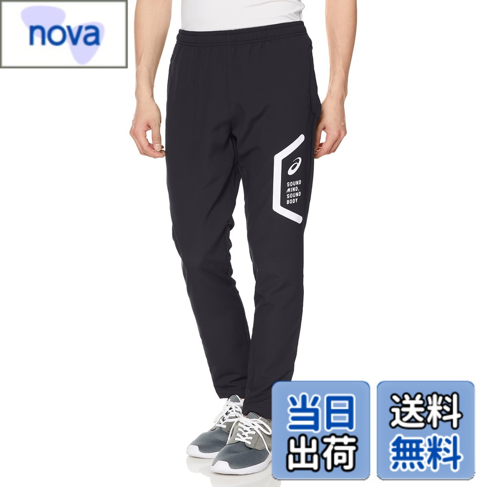 【貨物輸送無料】asics(アシックス) トレーニングウエアクロスパンツ(か細い) 2031C266/2031E053メンズ 色：[新青写真]001(演奏黒いこと)、大きさ：L
