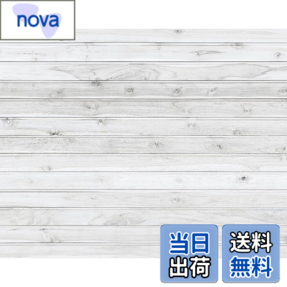 【貨物輸送無料】Kate Backdrop FBA Mat 色：白いこと / 白、大きさ：150x120糎