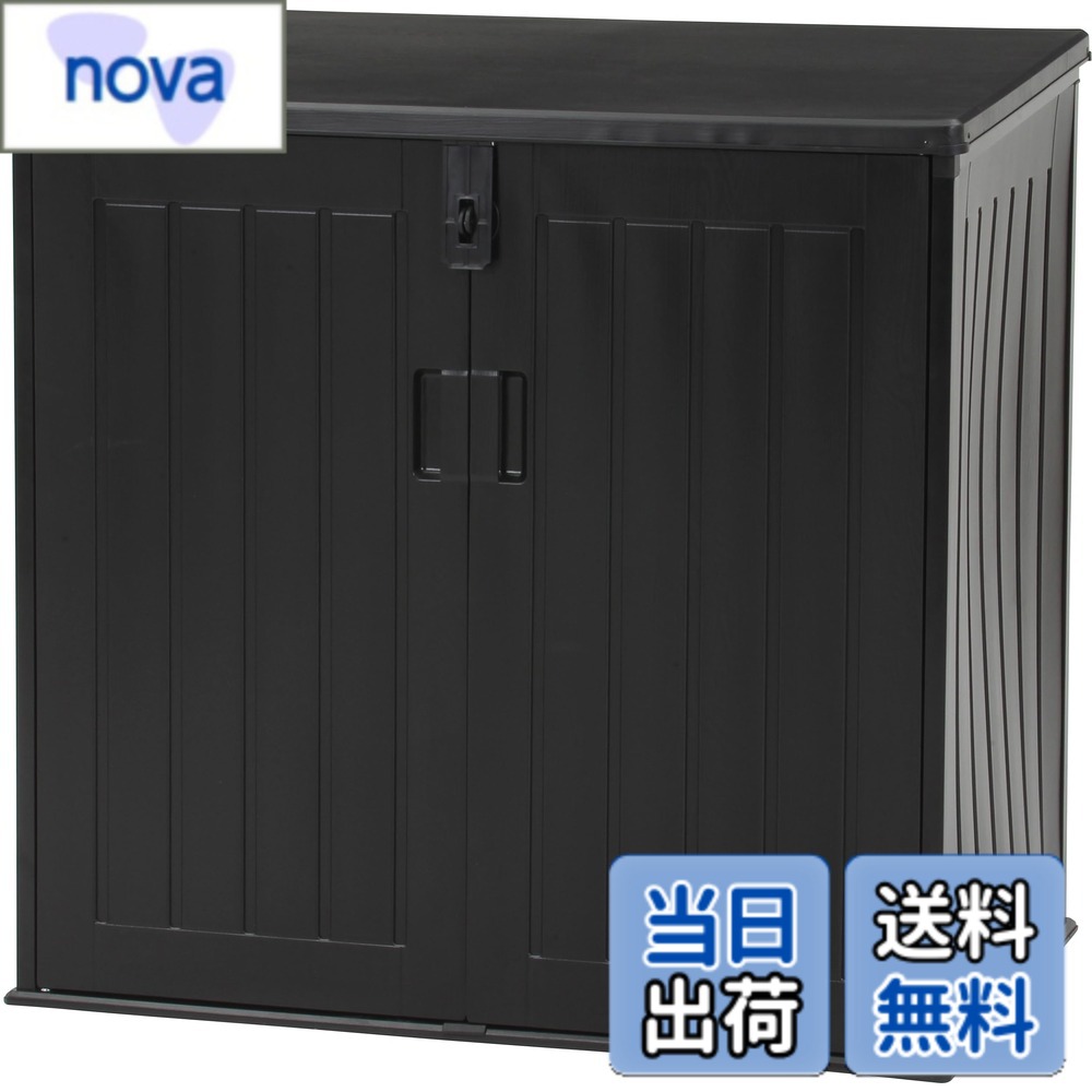 【貨物輸送無料】不二取り引き 屋根裏部屋 色：黒いこと、大いさ：755L