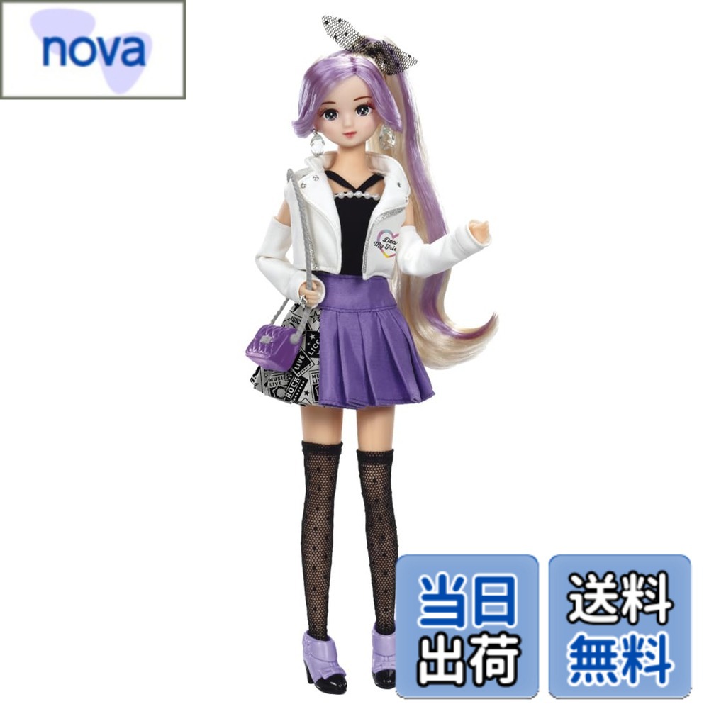 【貨物輸送無料】タカラトミー(TAKARA TOMY) リカお父ちゃん お人形さん #Licca 色：BFF ゆいゆい
