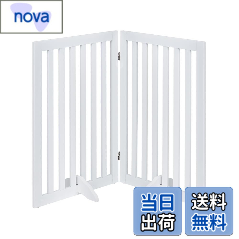 【送料無料】unipaws ペットゲート置くだけ木製 色:ホワイト、サイズ:高さ91.5cm、長さ101cm、2つのパネル|nova