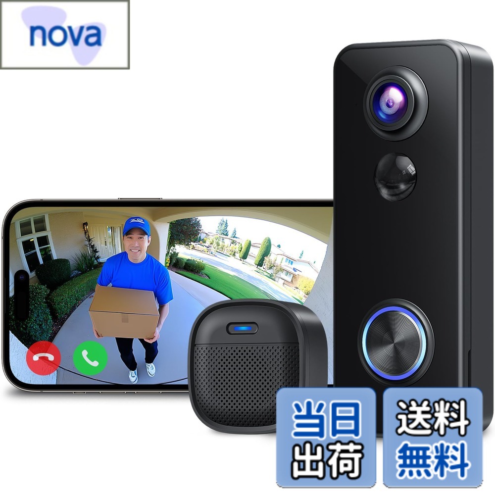 【貨物輸送無料】インターコム 無線電話 工事不必要【五体突きとめる能力のある・2K 180°超広角】 XTU 部屋の入り口電話機 写真機付き添い人 部屋の入り口呼びりん テレビドアホン スマホ連絡 短い訪問者の頭から痛いところまでしっかり突きとめる Alexa/Google Home提携 遠さ監督すること 双方向電話を掛ける 身寄り分かちあう IP66防塵防 色：XTU-JP-J9PLUS
