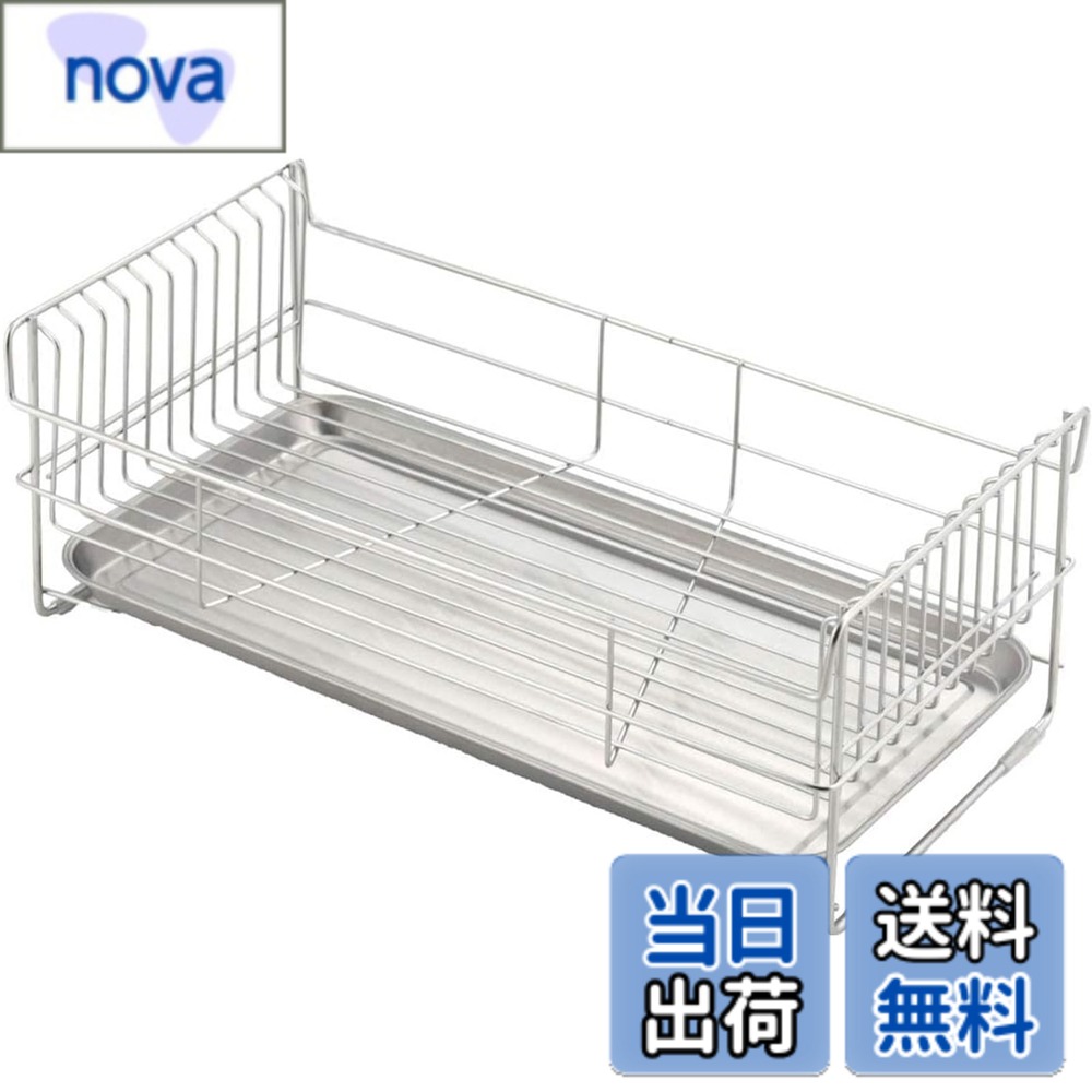 【貨物輸送無料】下村企販 水切りかご 水切り仕合わせ 色：02.)パウダーコンパクト 2~3人用、大きさ：2~3人用