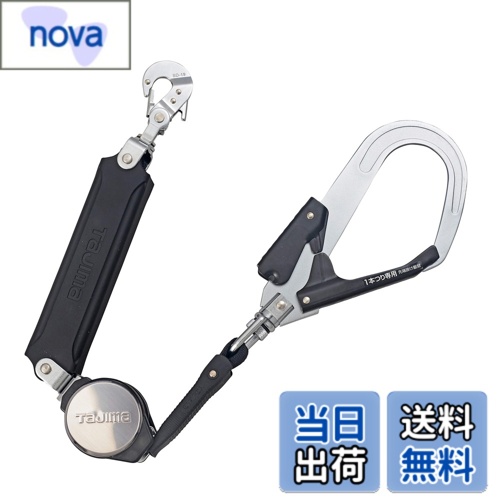 【貨物輸送無料】幽客yd SAFETY_HARNESS 大いさ：1個 (x 1)