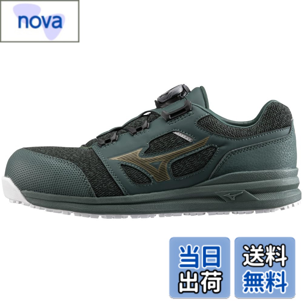 【貨物輸送無料】MIZUNO(ミズノ) メンズ 安全性のある靴 オールマイティ LS252L BOA細工物シューズ 色：緑であることxゴールド、大きさ：29.0 珊 3E