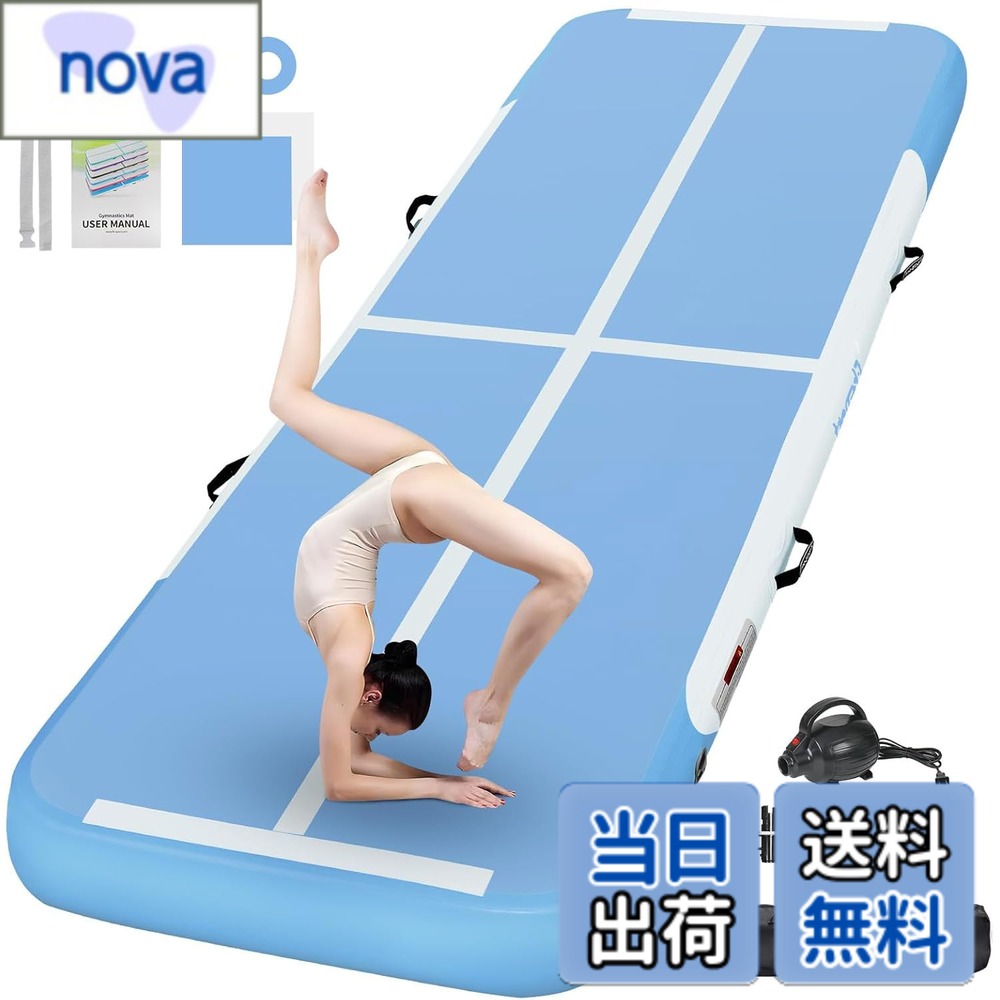 【貨物輸送無料】Fbsport 2/3/4/5/6M 大気圏貨物自動車 柔軟体操 引っ敷き 大気圏引っ敷き 折り畳み能力のある インフレータブル 電動大気圏揚水機付き添い人 住み家用 形づくる 武道 テコンドー 水上瑜伽など当て嵌める 神通力磁気テープ付き添い人 繋ぎ合わせる能力のある 色：内燃機関青、大きさ：400*100*20糎