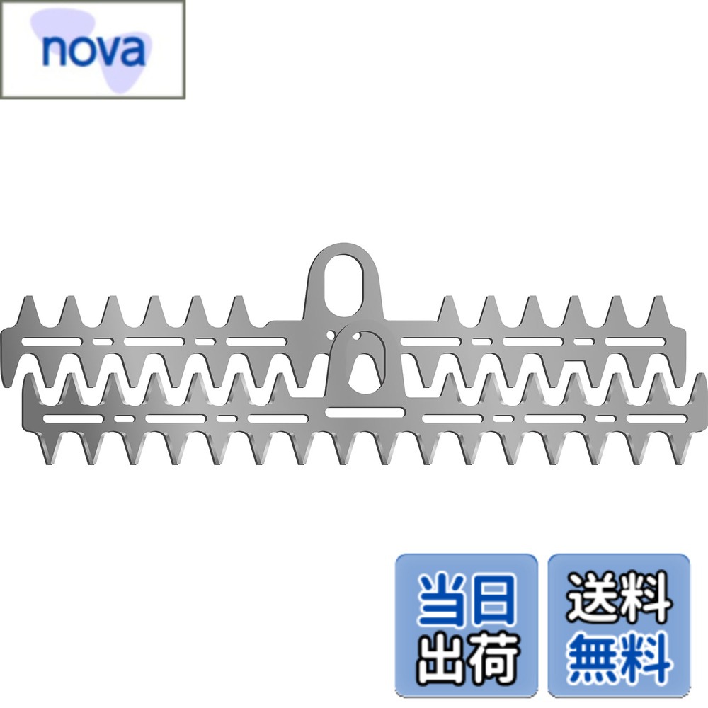 【送料無料】T型バリカン|nova