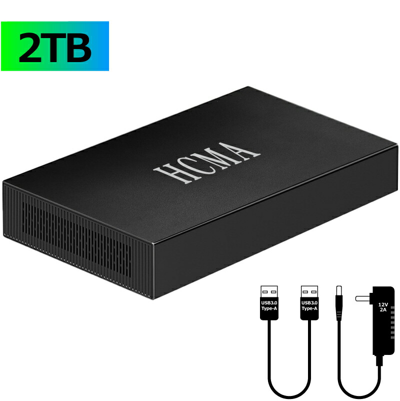【大容量HDD:2TB搭載】新品 外付けHDD /大容量/PC対応 静音&コンパクト 3.5インチ 金属製ボディ、耐衝撃、耐摩耗、Windows/Mac/USB3.0対応、PC 外付けハードディスク 1年間保証付き外付けハードディスク