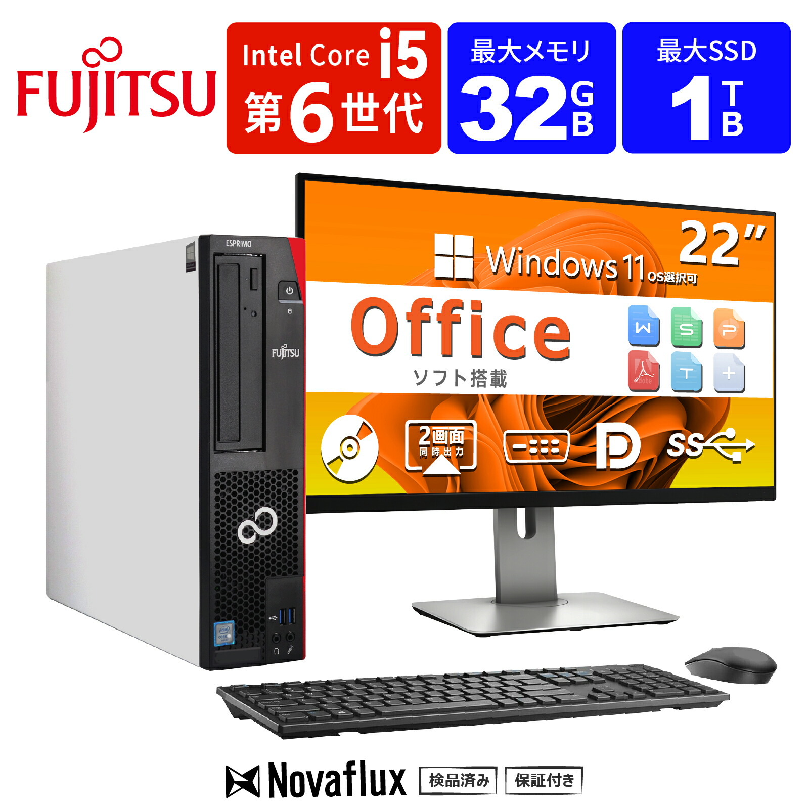 リピート多数 最短翌日お届け MVQ3O2821AF 型番:MVQ3O2821AF