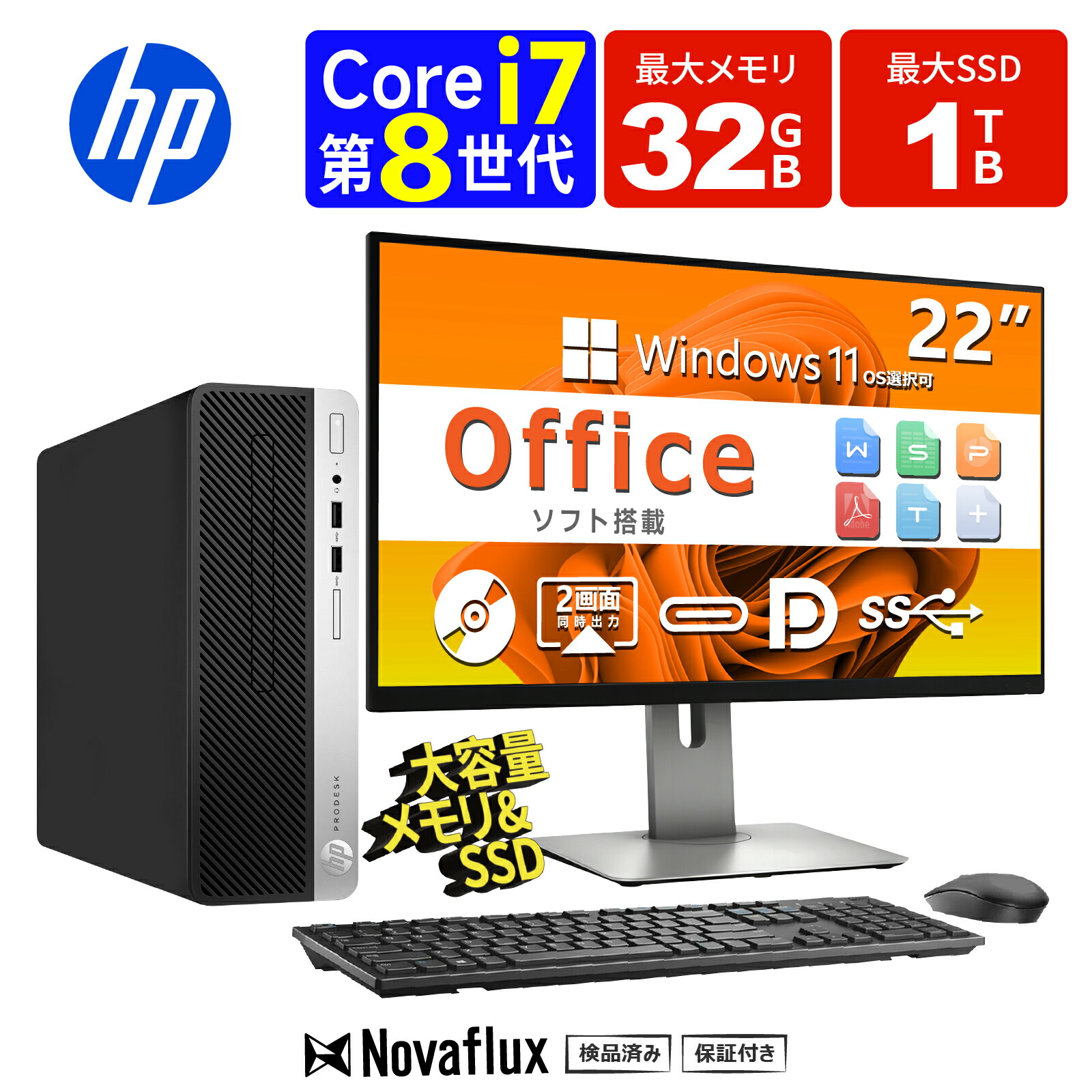 MJD6WLVZFSM 型番:MJD6WLVZFSM