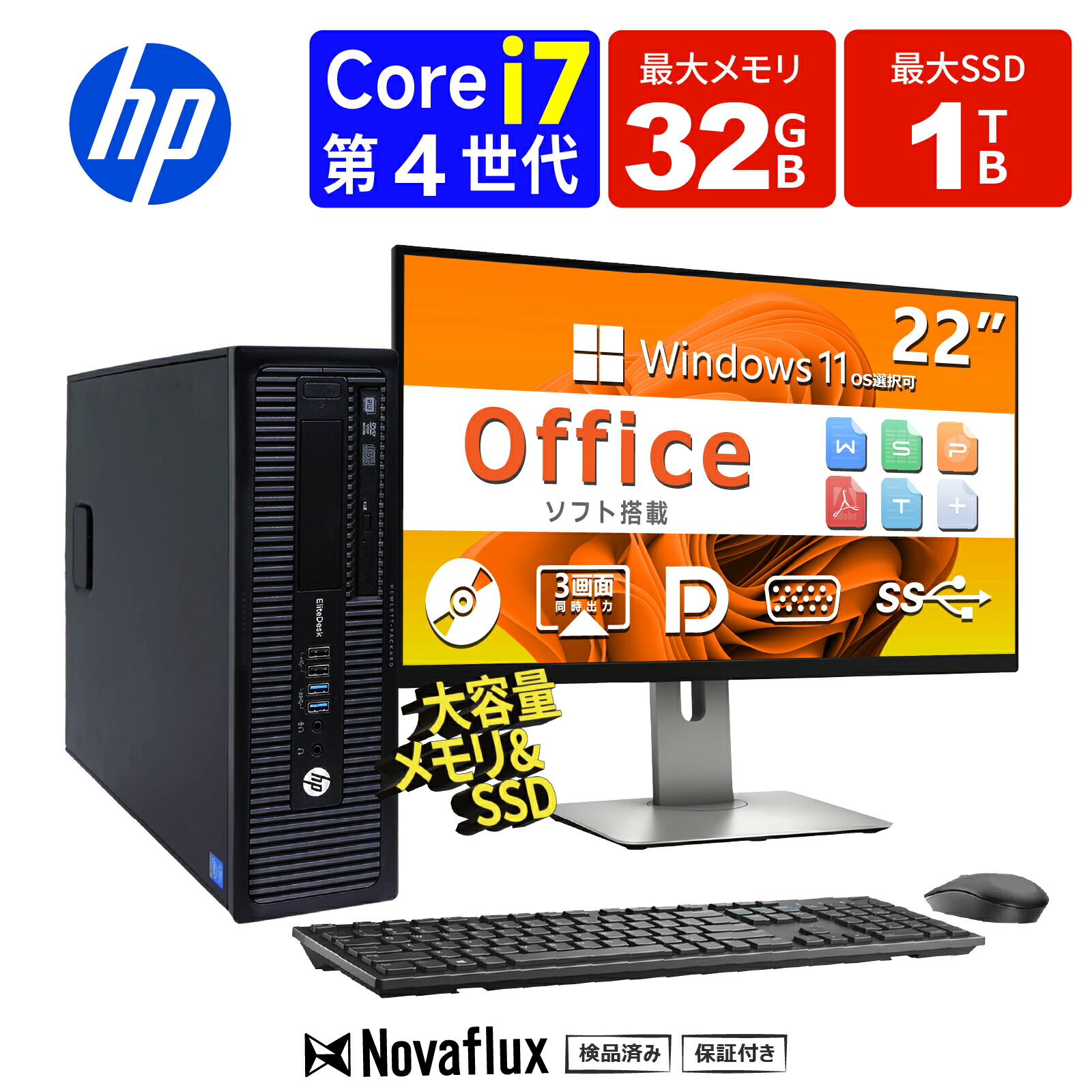 [今季注目 ] MNP3FK31V6X (MNP3FK31V6X)