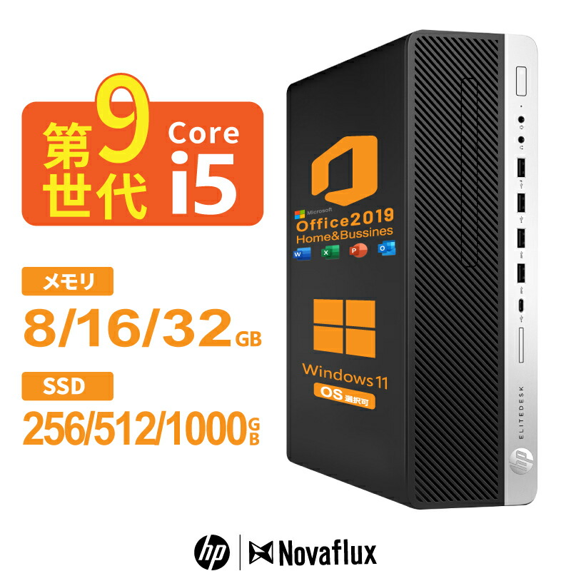 楽天市場】Windows11 Pro 64bit NEC Mate MKM29A-6 (PC