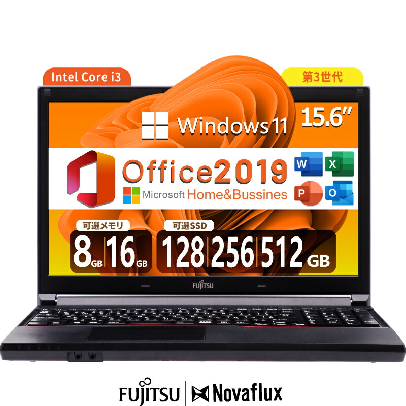 楽天市場】富士通 ノートパソコン 新品 PC LIFEBOOK A5513/RX