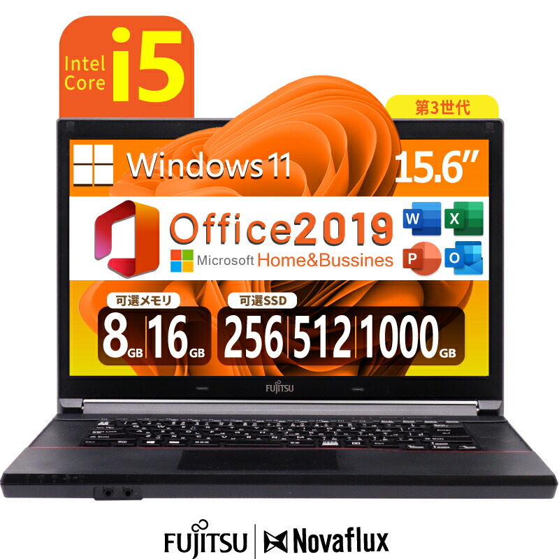 楽天市場】富士通 ノートパソコン 新品 PC LIFEBOOK A5513/RX