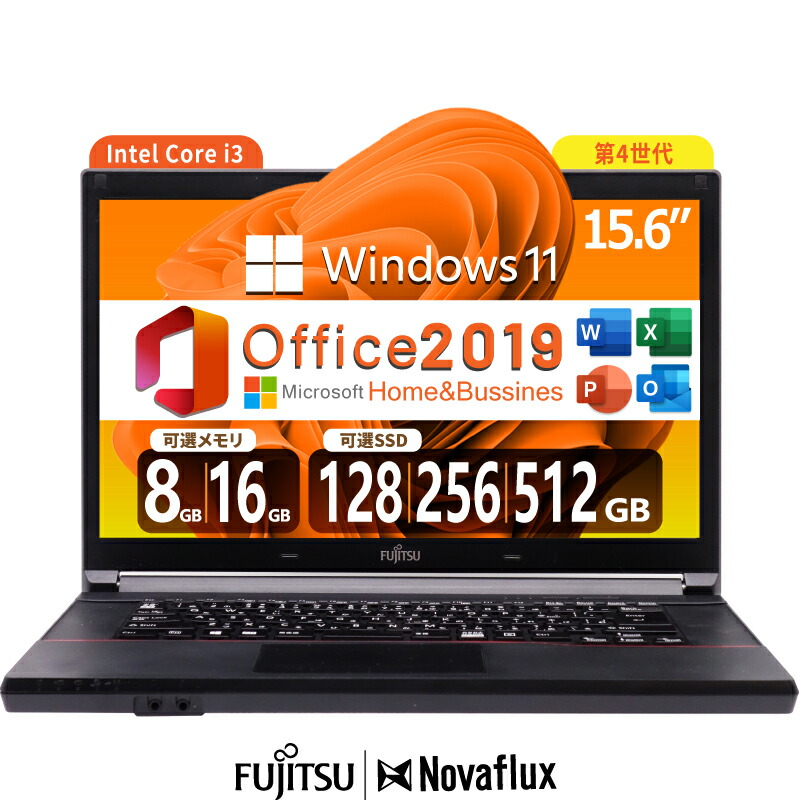 楽天市場】富士通 ノートパソコン 新品 PC LIFEBOOK A5513/RX