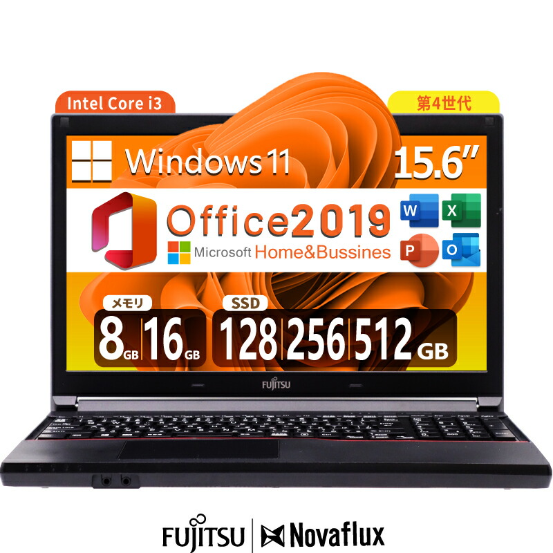 富士通ノートパソコン新品FMVA0F051P LIFEBOOK A5513/RX 楽天市場】富士通 ノートパソコン 新品 PC LIFEBOOK A5513/RX