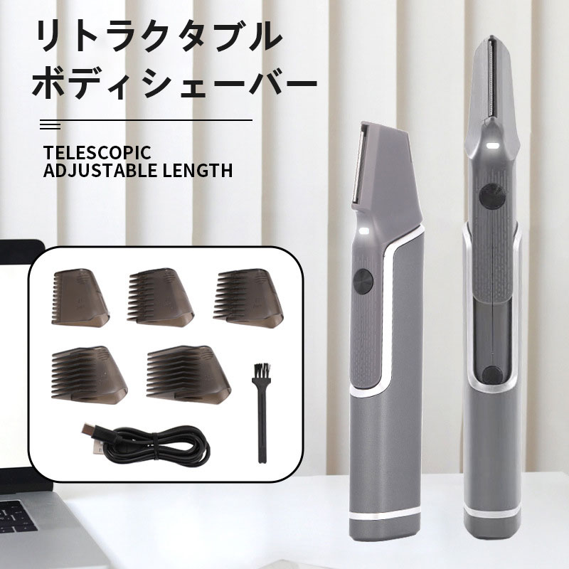 マイクロタッチチタントリマー　バリカン　新品未開封 楽天市場】正規品 Micro Touch Titanium Trimer マイクロタッチ