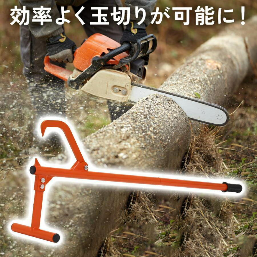 【百貨店SALE大特価】ティンバージャック 丸太んぼう 輪切り 御先棒 丸太んぼう火箸 ティンバージャッキ 当用日記 斧 置き型 斧台 斧機 薪割機 斧台 手動式