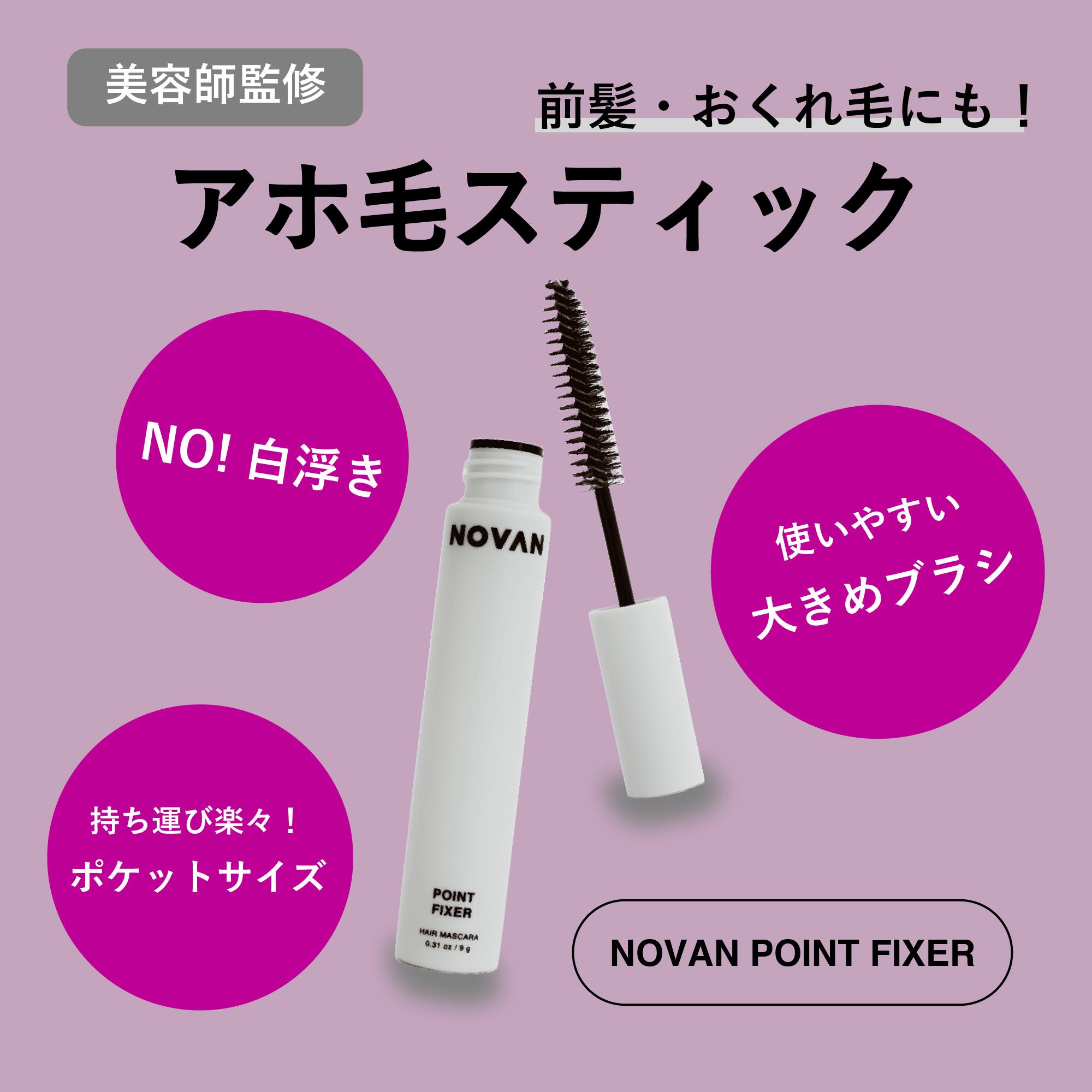 ROOMの投稿商品