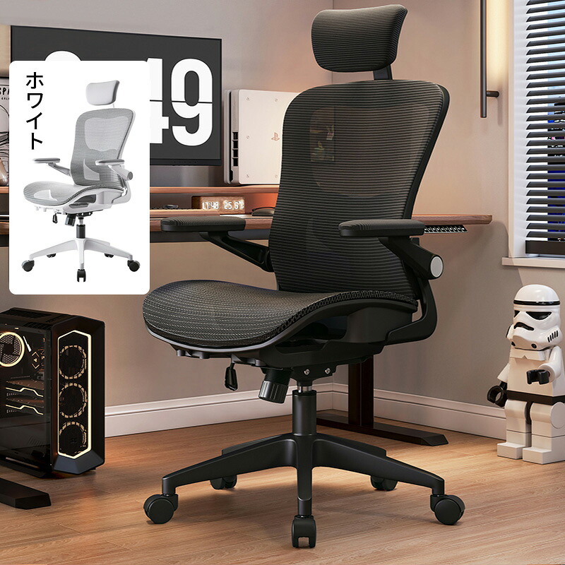 ゲーミングチェア リクライニング オフィスチェア 通気メッシュ デスクチェア ワークチェア 椅子 パソコンチェア 事務椅子 腰痛対策 昇降調節 360度回転 ファブリック 布地 メッシュ椅子 パソコンチェア ゲームチェア 事務用 アームレスト|NOVA産業