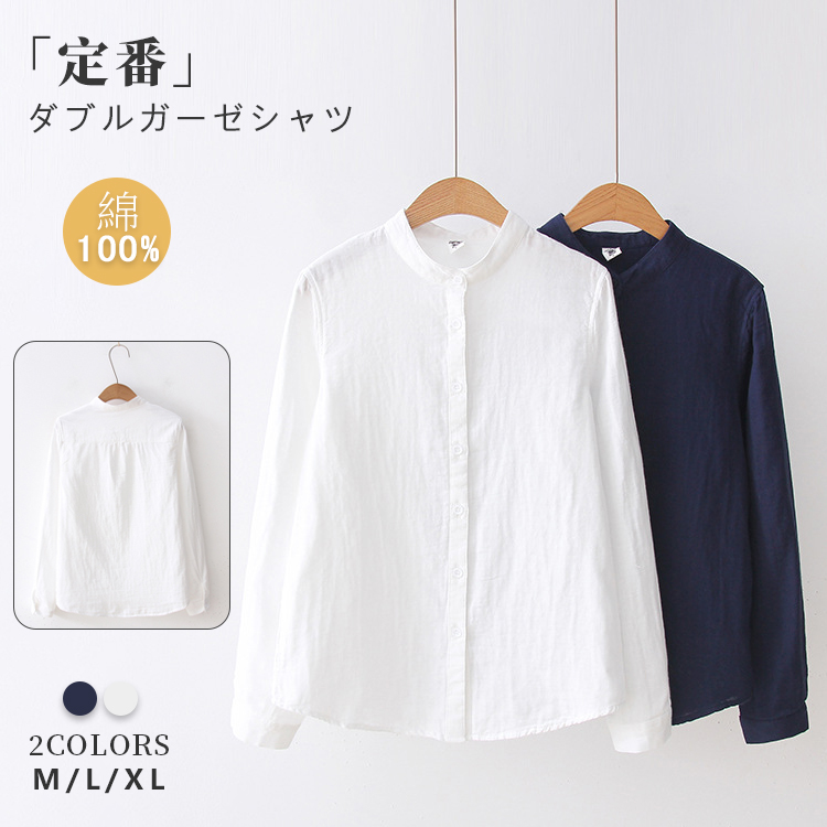 ブラウス レディース シャツ 綿麻シャツ 前開き 七分袖 ゆったり おしゃれ ゆるシルエット フォーマル エレガント 夏 秋 通勤 カジュアル ナチュラル ブラウス レディース シャツ 綿麻シャツ 前開き 七分袖 ゆったり