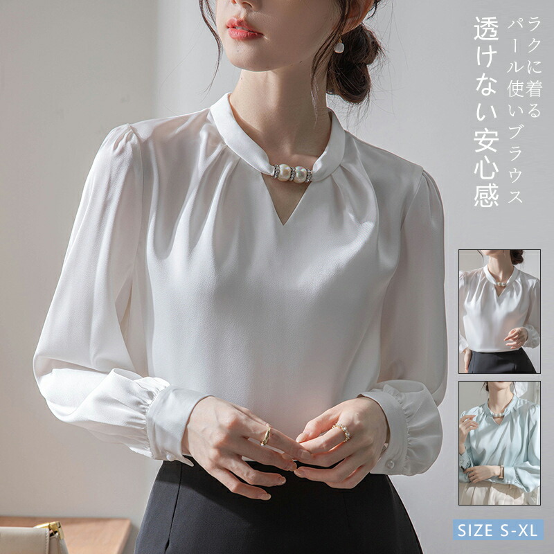 ブラウス レディース シャツ 綿麻シャツ 前開き 七分袖 ゆったり おしゃれ ゆるシルエット フォーマル エレガント 夏 秋 通勤 カジュアル ナチュラル 楽天市場】ブラウス レディース シャツ 綿麻シャツ 前開き 七分