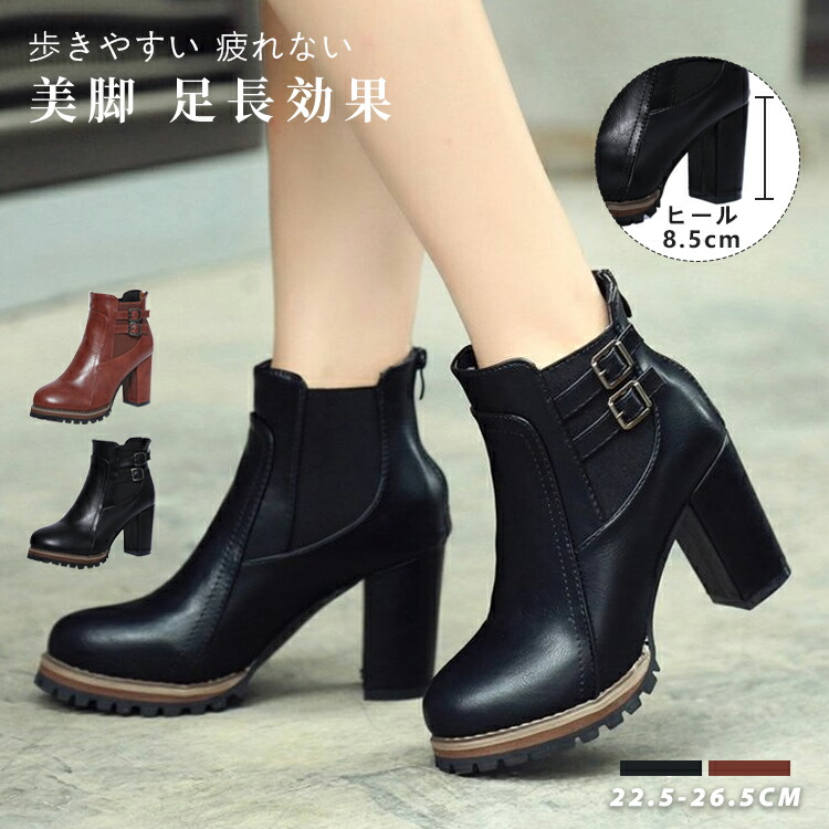 【 】Wende トレンド感たっぷりのオシャレな ブーツ 楽天市場】レインブーツ レディース ショート 梅雨 雨 対策
