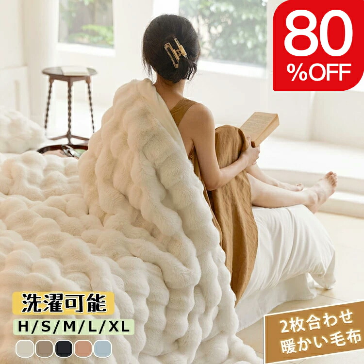 楽天市場】【正規品☆高評価！】＼72%OFF感謝クーポン／楽天1位