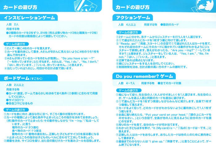 楽天市場 こども英語教材 英語教育kids Navi フラッシュカード 単品シリーズ 語学力にあわせた3レベルから選べます 遊びながら英語が学べる 英会話に向けての準備をはじめよう Nova Onlineshop