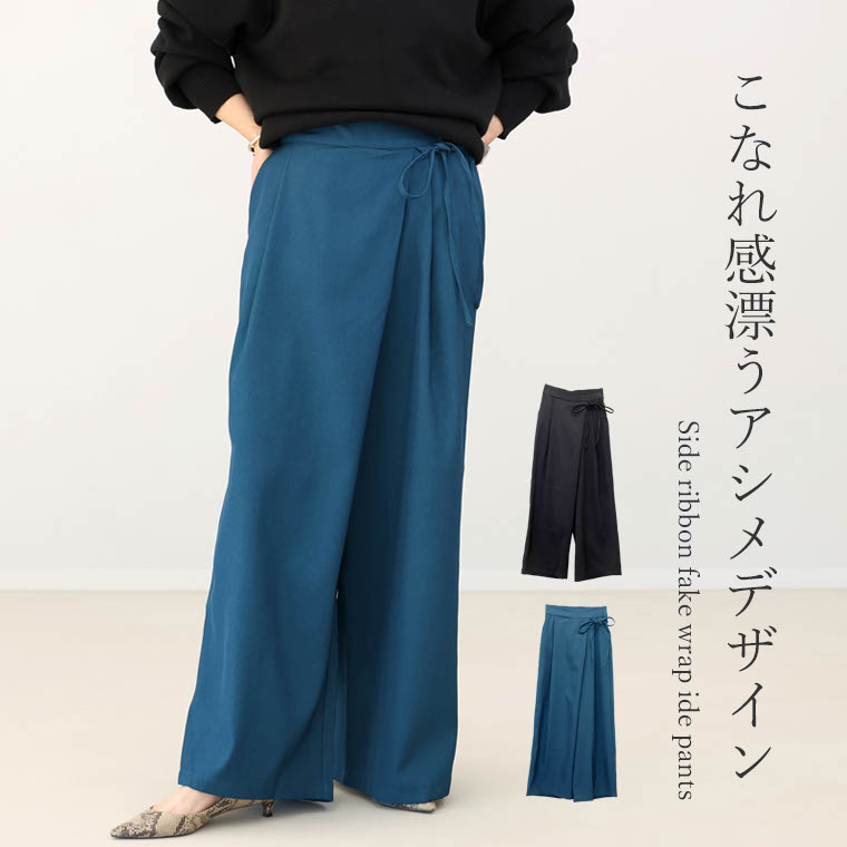 楽天市場】期間限定セール☆販売終了色☆在庫限り☆極伸び