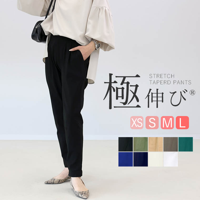 SALE 24%OFF】【送料無料】Lakey Park配色パファーショート