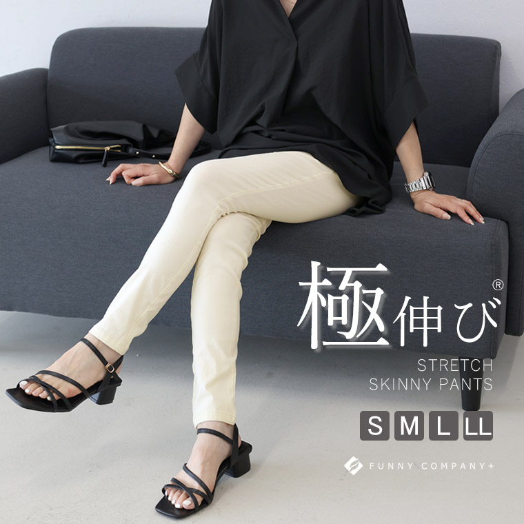 ROOMの投稿商品