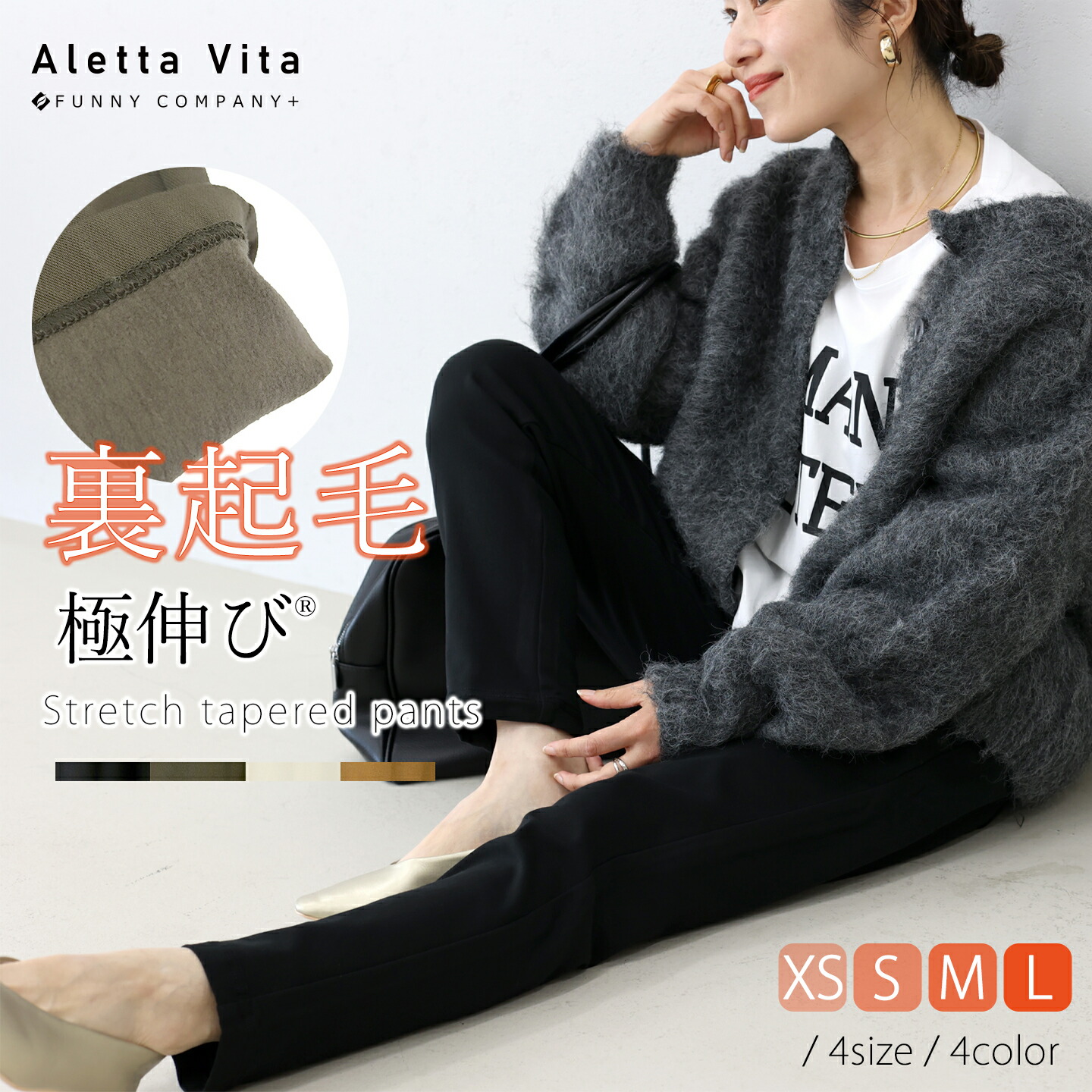 かぐれ リネンハーフスリーブオールインワン カグレ オールインワン