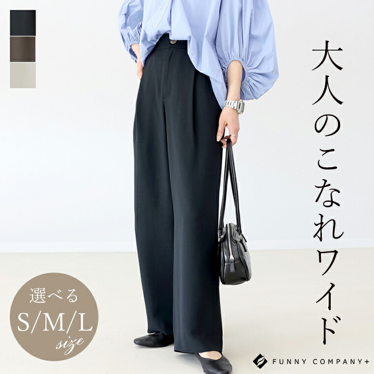 ROOMの投稿商品