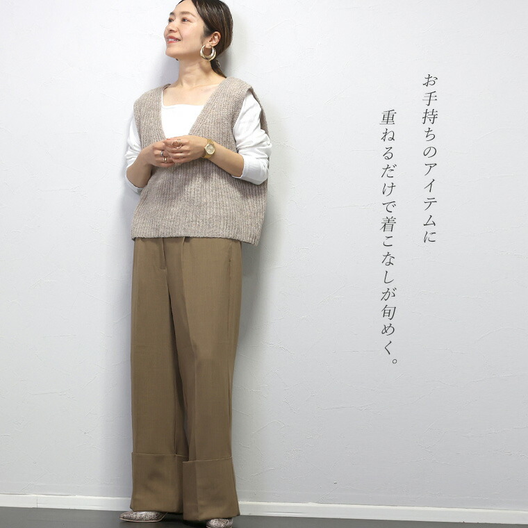 プリスティン◯コットンヤクリネン メッシュ編みVネックベスト Lady's 》RINEN / 綿ナイロン天竺編み Vネックベスト ( ライト
