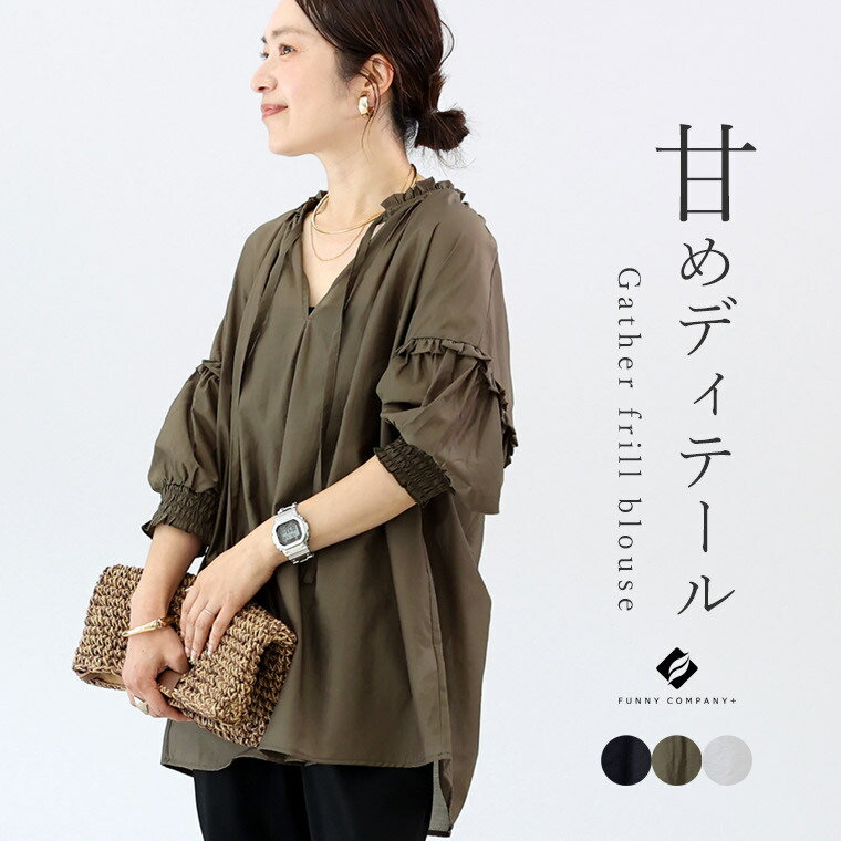 フェイラー公式/FEILER 2021年ララルカ福袋 ラブレターハート FL