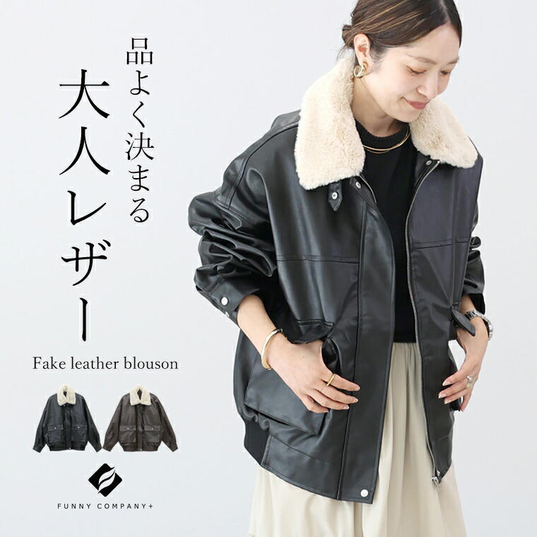 BEARDSLEY 《近日予約開始》ツイードフレアワンピース