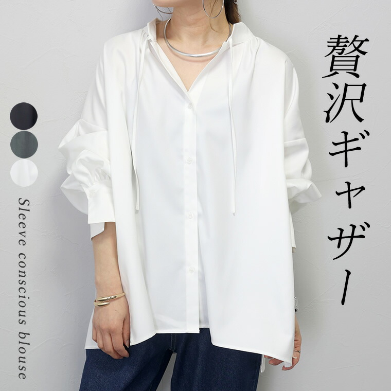 ROOMの投稿商品
