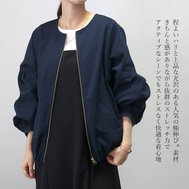 オリジナルセレクト◆すぐ着られるきちんと感と温かさ◆鹿の子モール風の裾ラビットファーニットジャケットグレー STYLE DELI(スタイルデリ)のヤク風タートルネックワンピースB通販