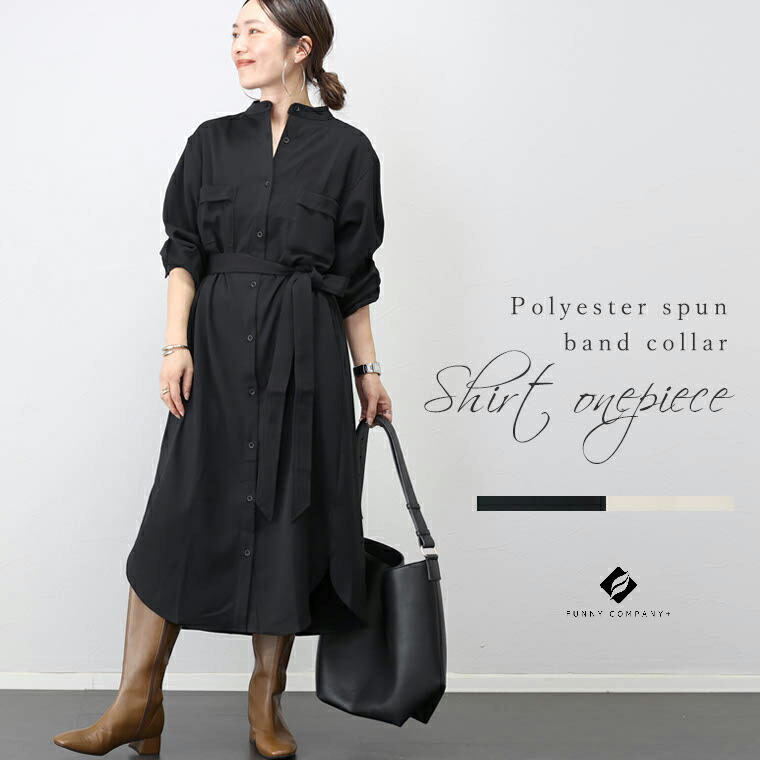 楽天市場】バルーンスリーブロングワンピース 【メール便不可